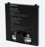 Аккумулятор для мобильного компьютера C66 4420mAh