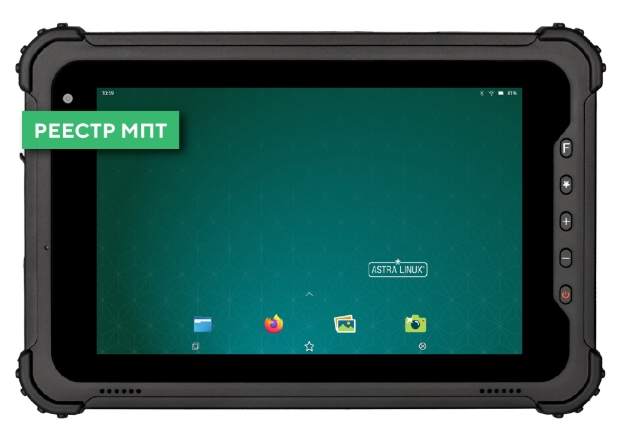 Планшет MIG T8X x86
